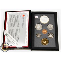 1992 CANADA PROOF DOUBLE DOLLAR COIN