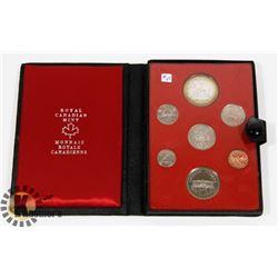 1973 CANADA DOUBLE DOLLAR COIN SET