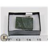 Image 1 : JADE ROUGH