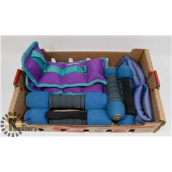 FLAT OF WORKOUT WEIGHTS