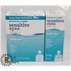 Image 1 : BAUSCH & LOMB SENSITIVE EYES MULTI PURPOSE