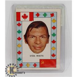 STAN MIKITA 71-72 TEAM CANADA CARD.