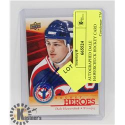 AUTOGRAPHED DALE HAWERCHUCK HOCKEY CARD UPPER DECK