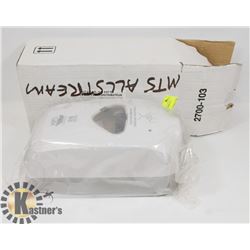 NEW TOUCH FREE COMMERCIAL DISPENSING SYSTEM