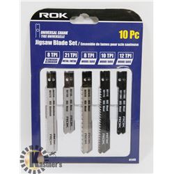 NEW! 10PC UNIVERSAL SHANK JIGSAW BLADE SET