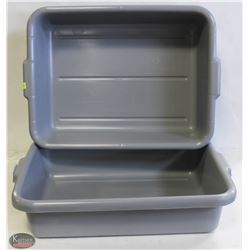 JOHNSON ROSE 36500 GREY TOTE BOX - LOT OF 2