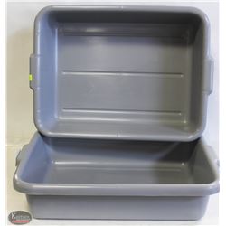 JOHNSON ROSE 36500 GREY TOTE BOX - LOT OF 2