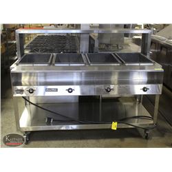 IDEA 4 WELL STEAM TABLE WITH UNDER AND OVER SHELF