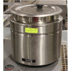 AVANTO S/S 800W COMMERCIAL SOUP KETTLE W/LID