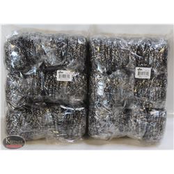 POT SCRUBBERS - LOT OF TWO