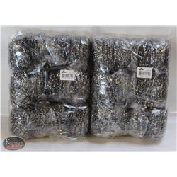 POT SCRUBBERS - LOT OF TWO