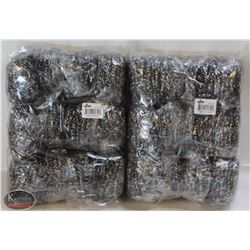 POT SCRUBBERS - LOT OF TWO