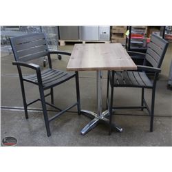 WOOD GRAIN STYLE FIBREGLASS OUTDOOR PATIO TABLE W/