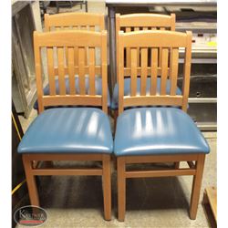 GROUP OF 4 RESTAURANT PADDED DINING CHAIRS