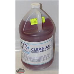 4L CLEAN ALL DISHWASHER SOAP FOR COMMERCIAL