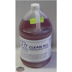 4L CLEAN ALL DISHWASHER SOAP FOR COMMERCIAL