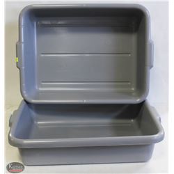 JOHNSON ROSE 36500 GREY TOTE BOX - LOT OF 2