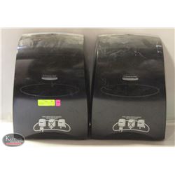 TWO KIMBERLY CLARK HAD TOWEL DISPENSER