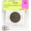Image 1 : 1852 BANK OF UPPER CANADA 1/2 PENNY