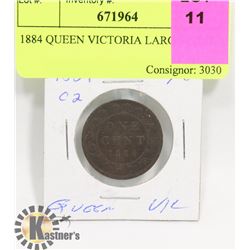 1884 QUEEN VICTORIA LARGE CENT