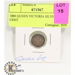1886 QUEEN VICTORIA SILVER 5 CENT