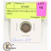 Image 1 : 1886 QUEEN VICTORIA SILVER 5 CENT