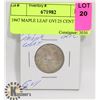 Image 1 : 1947 MAPLE LEAF GVI 25 CENT