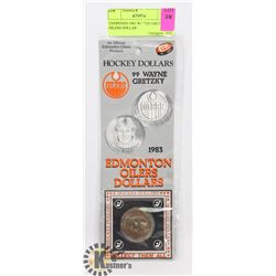 UNOPENED 1983 WAYNE GRETZKY OILERS DOLLAR