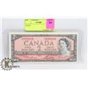 Image 1 : 1954 $2