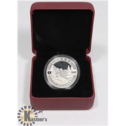 FINE SILVER SKIING COIN
