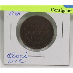 1882H QUEEN VICTORIA LARGE CENT