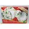 Image 1 : NEW 20PC HOLLY BERRY CHRISTMAS DISH SET.