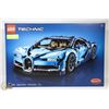 Image 1 : LEGO TECHNIC BUGATTI CHIRON COMPLETE WITH