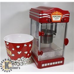 ELITE POPCORN MAKER THEATER STYLE WITH LARGE