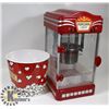 Image 1 : ELITE POPCORN MAKER THEATER STYLE WITH LARGE