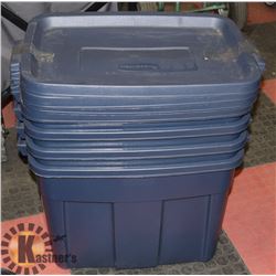 BUNDLE OF 4 RUBBERMAID ROUGHNECK