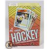 Image 1 : BOX OF 1998 TOPPS NHL CARDS