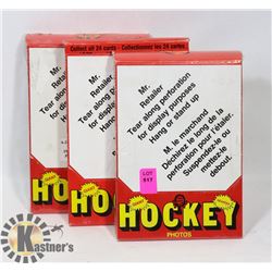 3 BOXES OPEE CHEE GIANT PHOTO HOCKEY CARDS