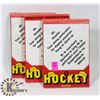 Image 1 : 3 BOXES OPEE CHEE GIANT PHOTO HOCKEY CARDS