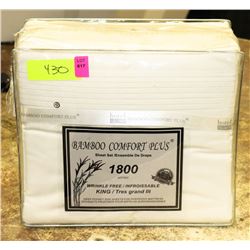 BAMBOO COMFORT KING SIZE SHEET SET