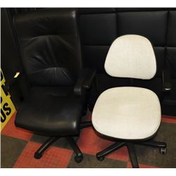 LEATHER OFFICE CHAIR SOLD WITH FABRIC OFFICE
