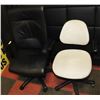 Image 1 : LEATHER OFFICE CHAIR SOLD WITH FABRIC OFFICE