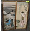 Image 1 : 2 ORIENTAL FIGURE WALL ART PICTURES