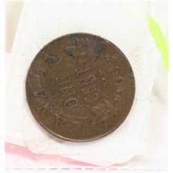 1933 CANADIAN PENNY