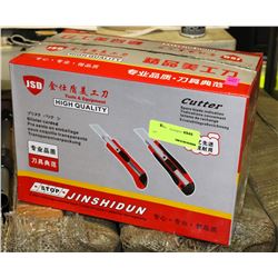CASE OF BOX CUTTERS