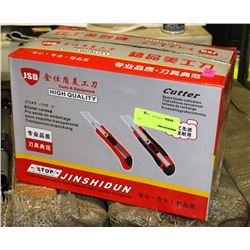 CASE OF BOX CUTTERS
