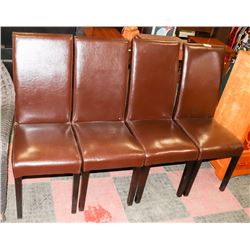 LOT OF 4 BROWN LEATHERETTE SIDE CHAIRS