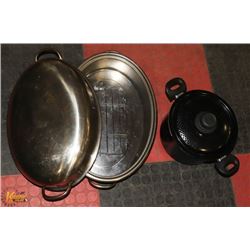 LARGE STAINLESS ROASTER WITH A VEGETABLE STEAMER