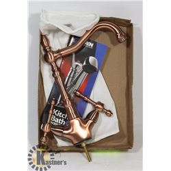 MOEN POLISHED COPER FAUCET NEW