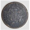 Image 2 : 1794 EARLY LARGE CENT NICE VG
